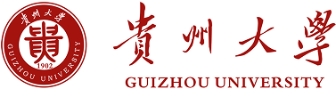 贵州大学